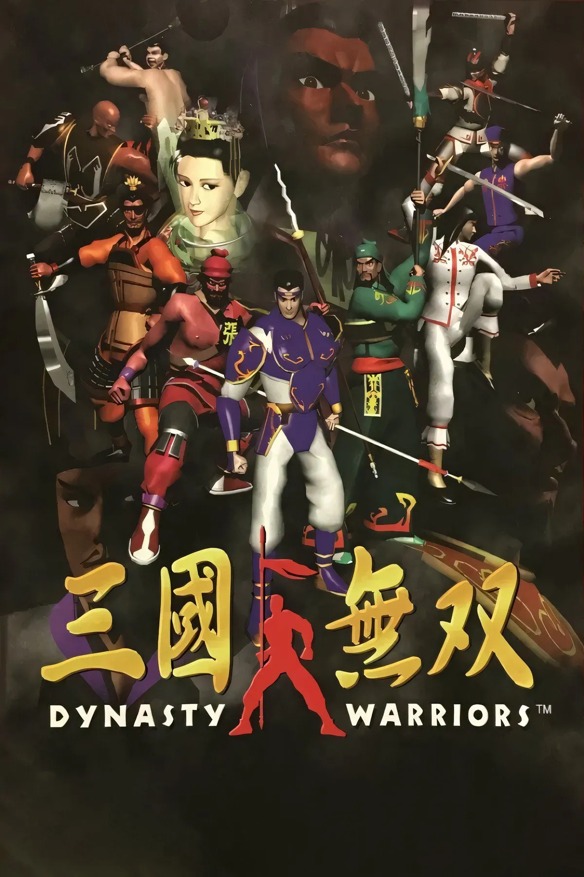 Đại chiến dữ dội trong Dynasty Warriors, tái hiện khung cảnh hào hùng của Tam Quốc Diễn Nghĩa