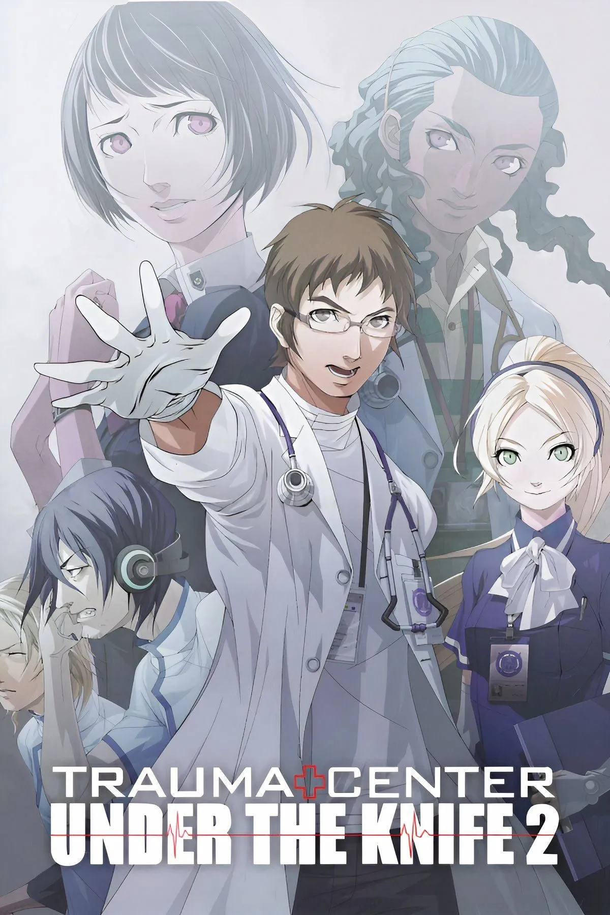 Màn hình phẫu thuật trong game Trauma Center Under The Knife 2