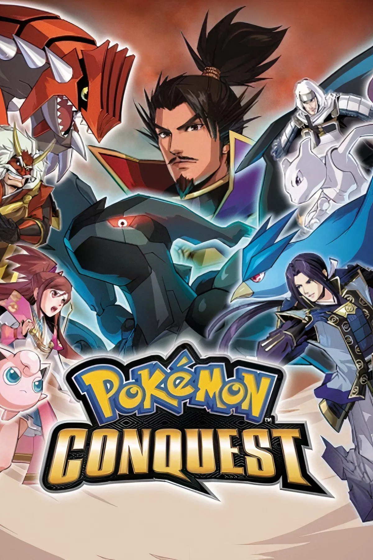 Trận chiến Pokémon trong game Pokémon Conquest
